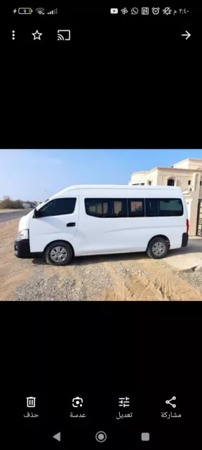 صورة 3