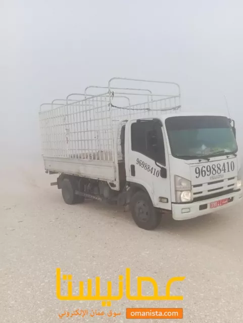 مسقط المعبيلة