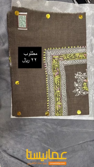 صورة 3