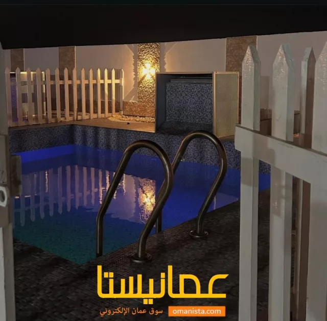 صورة 6