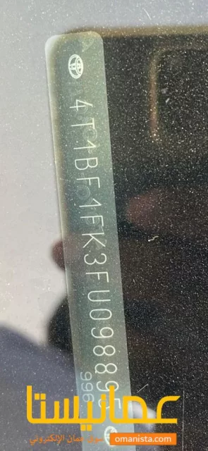 صورة 9