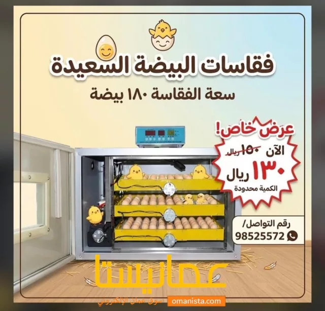 صورة 4