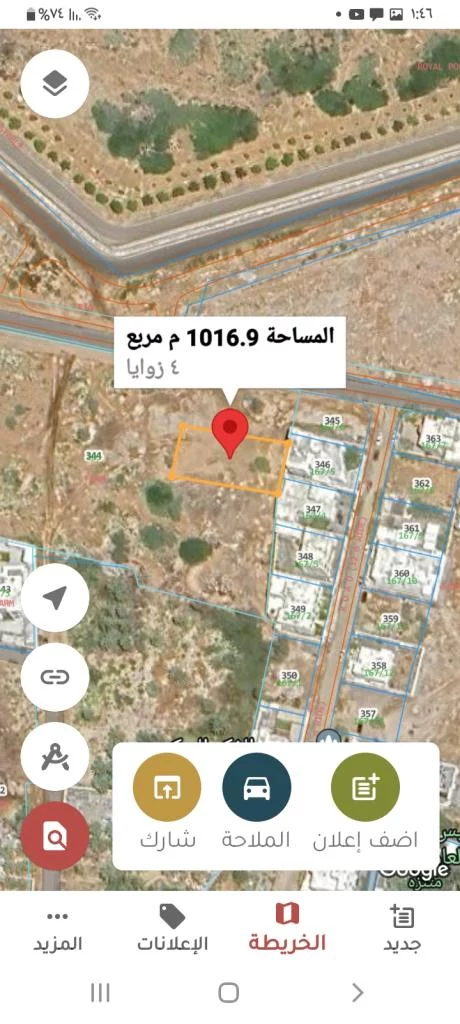 للبيع ارض سكني في المعبيلة الشمالية عرضية تصلح لبناء 4فلل