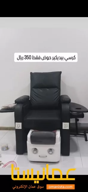 صورة 5
