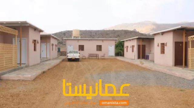 صورة 3