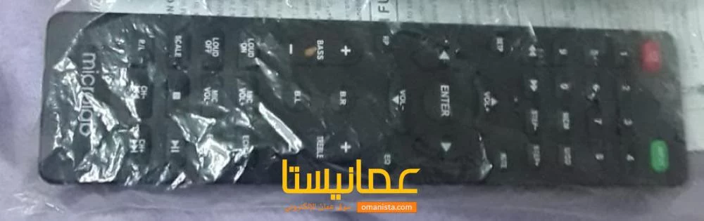 سماعه كبيره للبيع للتواصل وتس