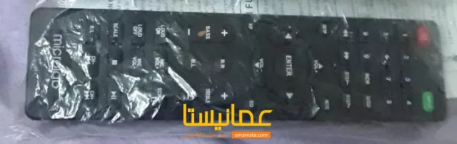 سماعه كبيره للبيع للتواصل وتس
