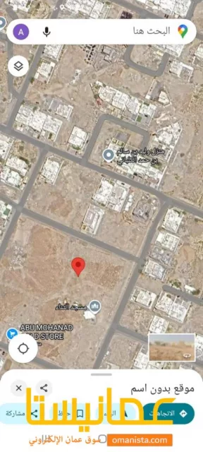 صورة 4