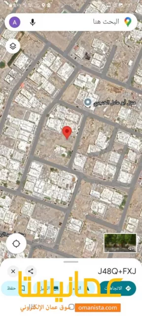 صورة 2