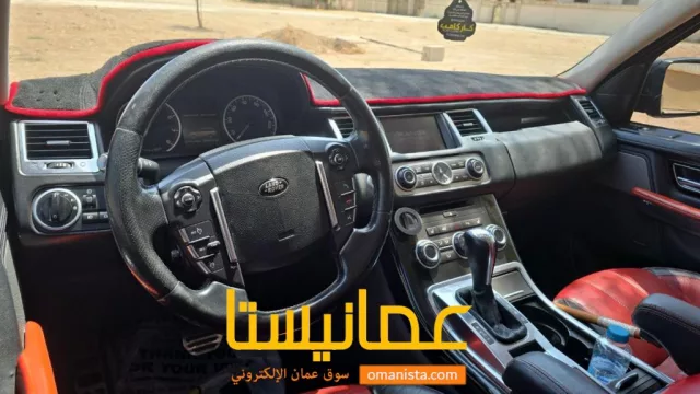 صورة 9