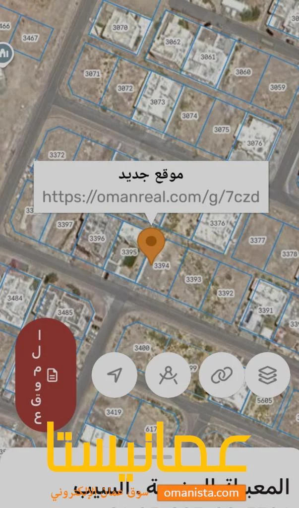 ارض في المعبيله 4 بلوك 2