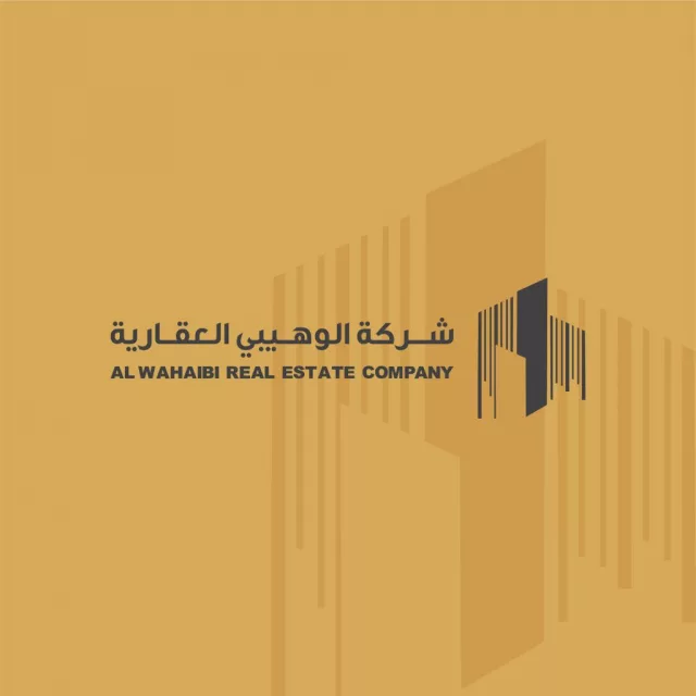 مزرعه فضاء في حي عاصم