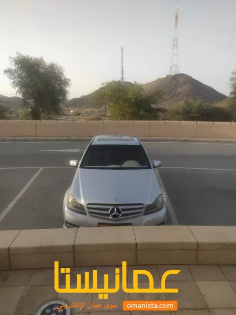 صورة 2