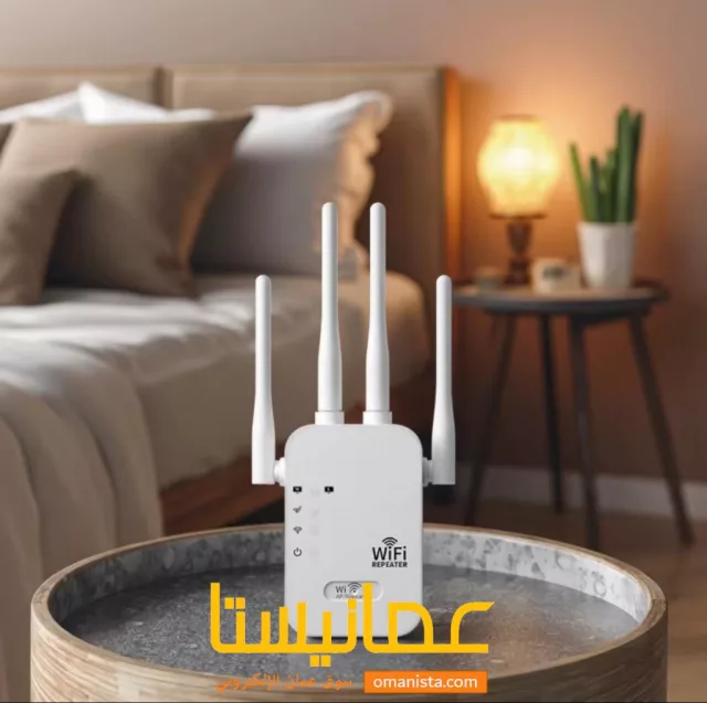 مقوي الوايرلس (الاحدث في السوق والاقل سعراً)