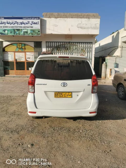 صورة 4
