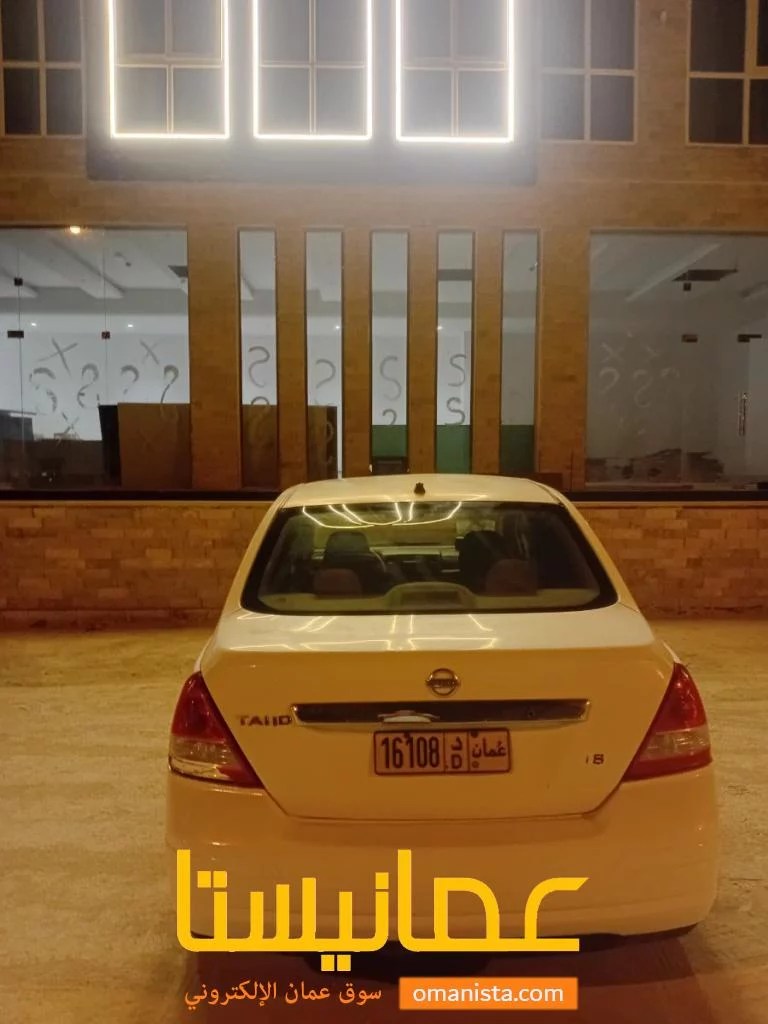 نيسان تيدا