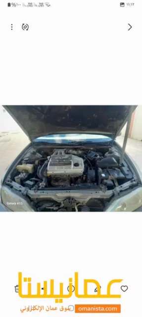 صورة 5