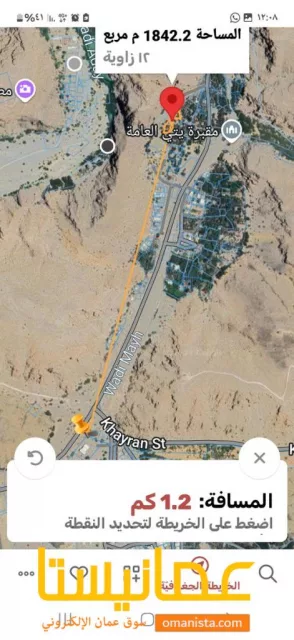 صورة 4