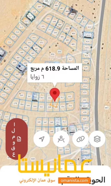 بنايه للبيع في الدقم