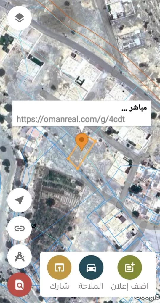 قطعتين شبك للبيع في العامرات العتكية 3