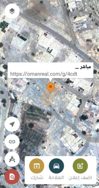 قطعتين شبك للبيع في العامرات العتكية 3