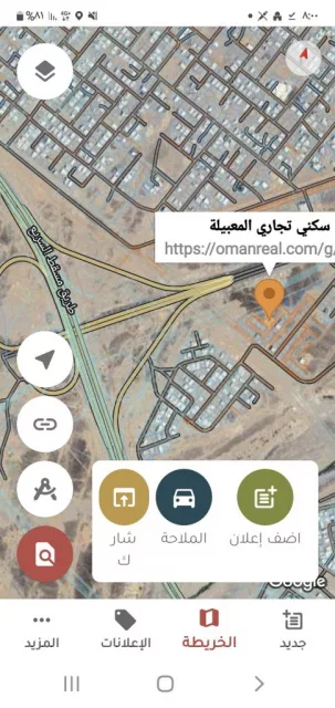 المعبيله السادسه سكني تجاري قريبه من شارع السريع المساحه 500