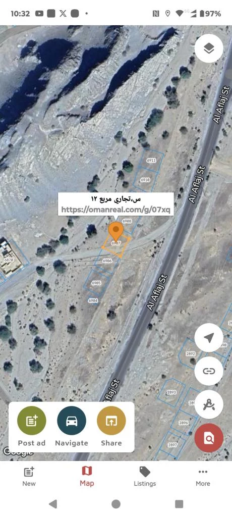 للبيع ارض سكني تجاري في مربع ١٢ العامرات أول خط رئيسي