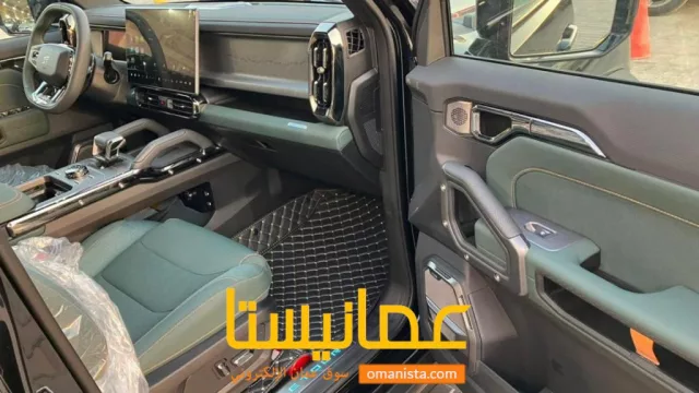 صورة 7
