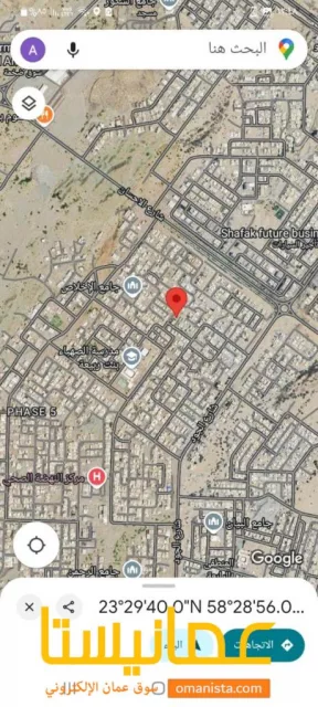صورة 3