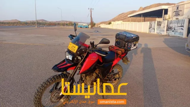 شارماكس اندورو مديل 2023 250cc