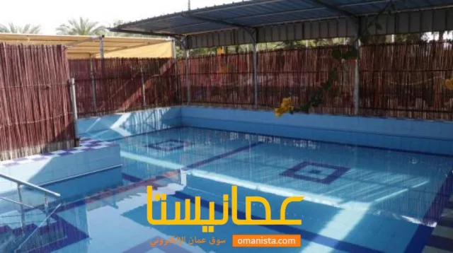 صورة 5