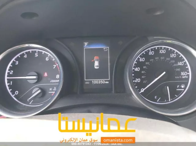 صورة 7
