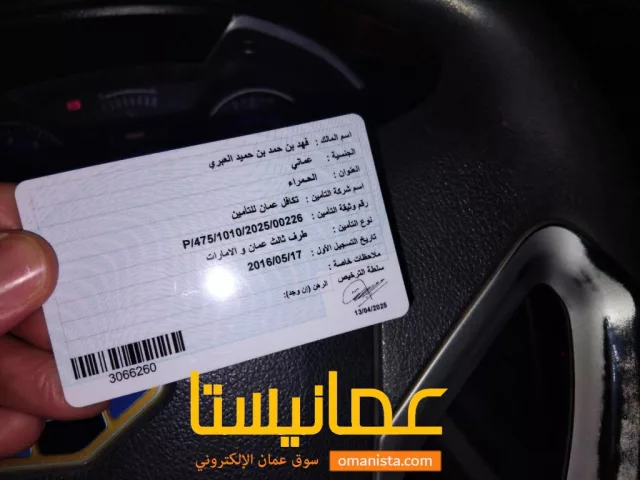 صورة 9