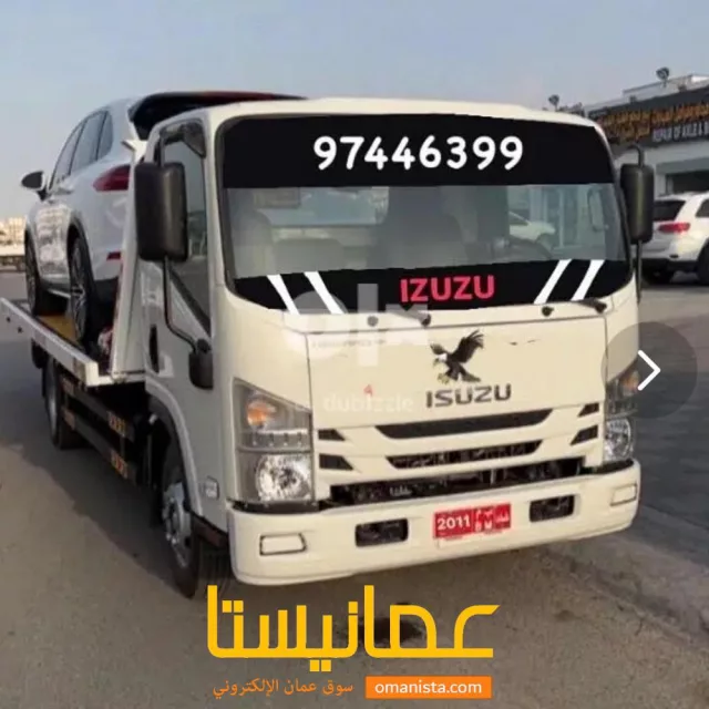 صورة 3
