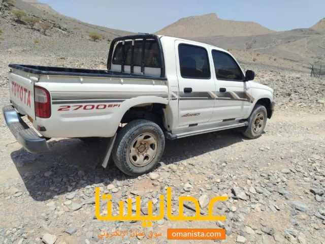 صورة 2