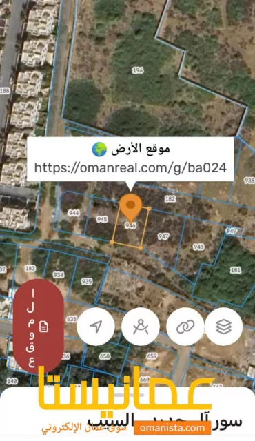 فررررصه ارض للبيع في سور ال حديد