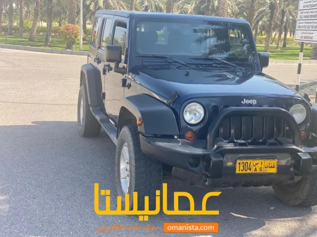 صورة 6