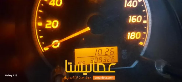 صورة 6
