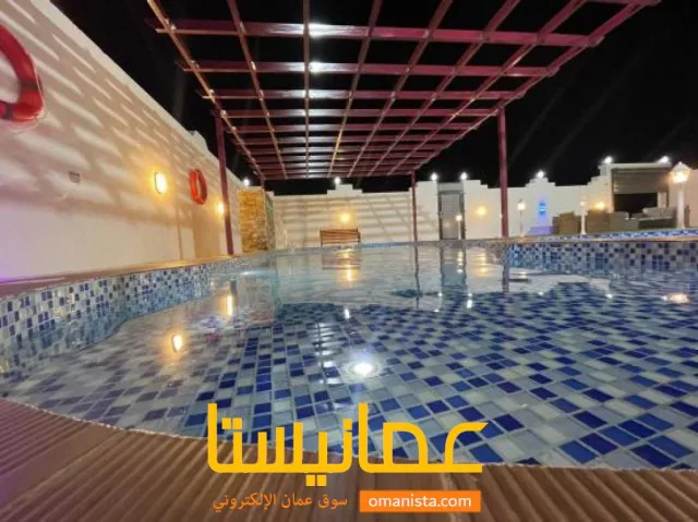 صورة 3