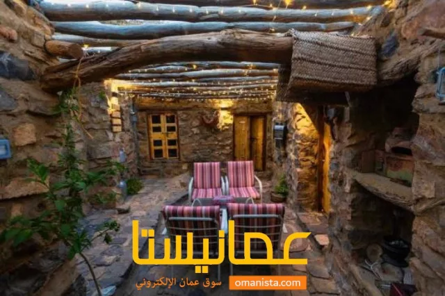 صورة 6