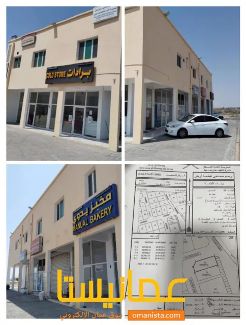 بنايه للبيع في ولاية بركاء