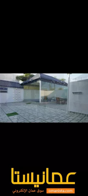 صورة 7