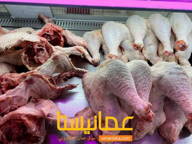 صورة 5