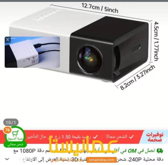 صورة 2