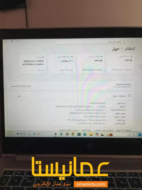 صورة 3
