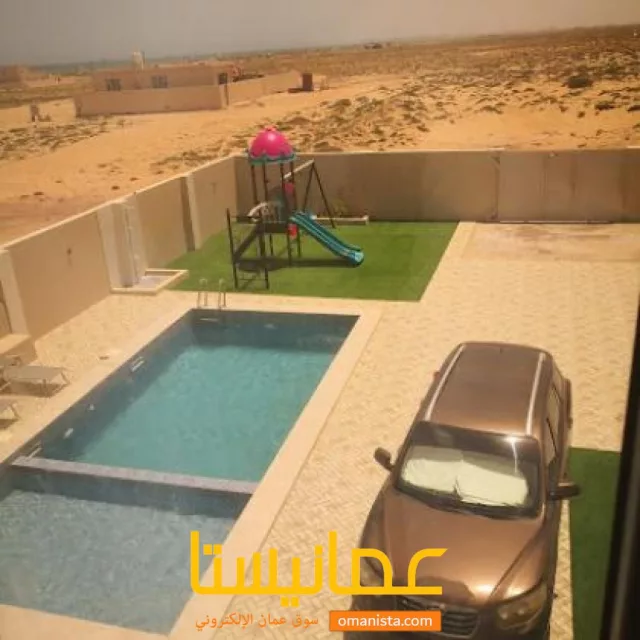 صورة 4