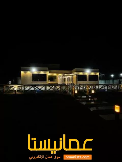 صورة 8