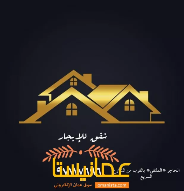 صورة 1