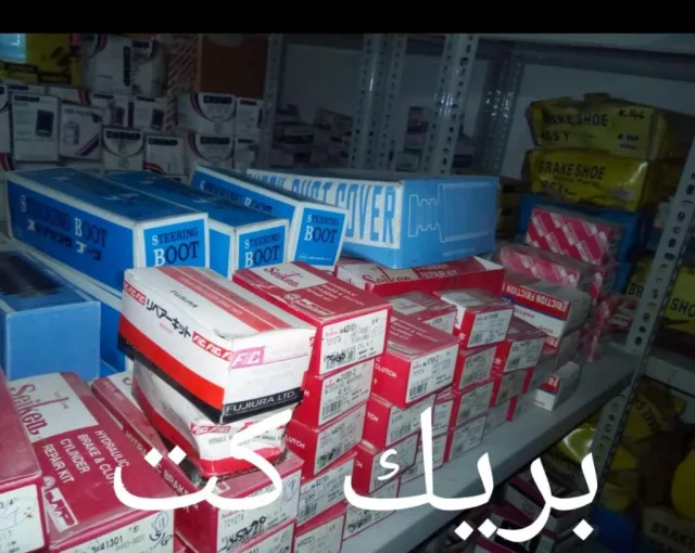 صورة 8