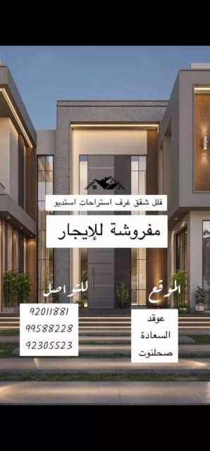 صورة 1